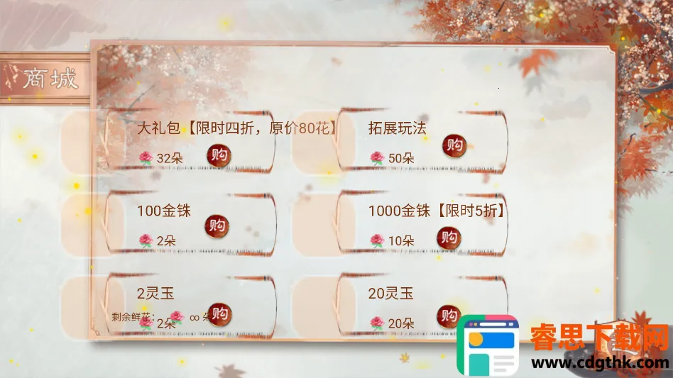 ����ֻ������ҵ����2026���°汾