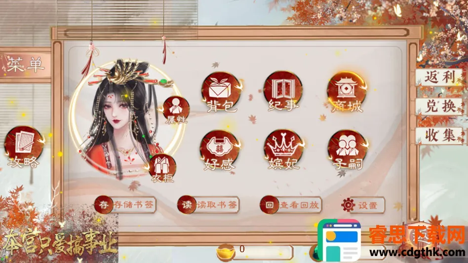 ��ô���ͼ2