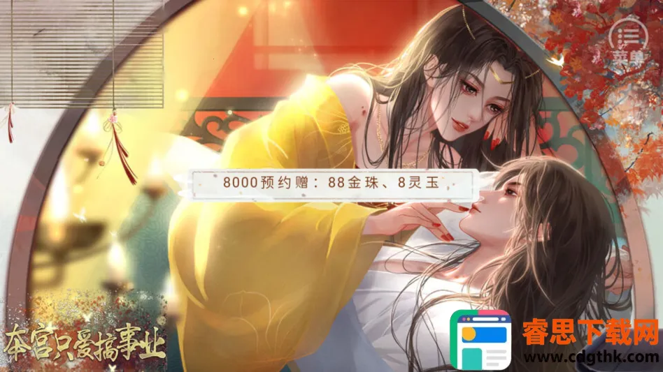 ��ô���ͼ1