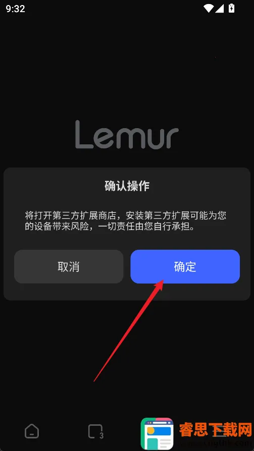 ���������(�ֻ����������)