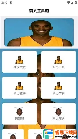 �Է�ˢ������2026���°汾
