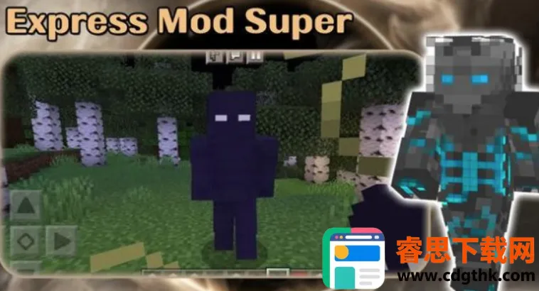 Addon Moon Knight Hero(�¹���ʿð����Ϸ)