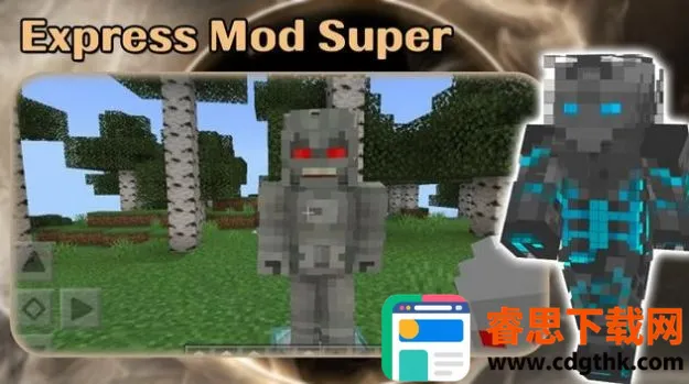 Addon Moon Knight Hero(�¹���ʿð����Ϸ)
