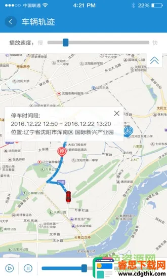 ƽͨGPS�������2026�ٷ�����