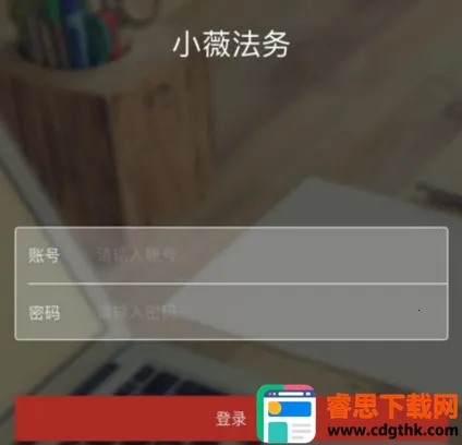 Сޱ����(���ɷ���ƽ̨)