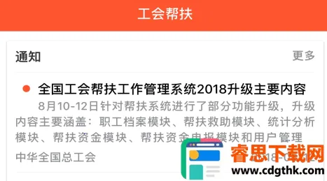 ������(������app)