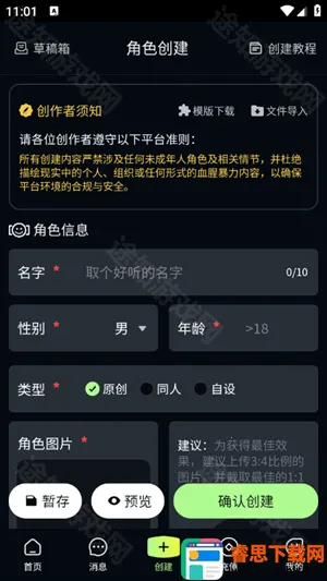 molai(AI��������)