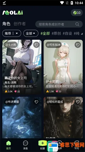 molai(AI��������)