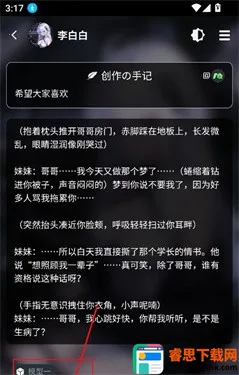 molai(AI��������)
