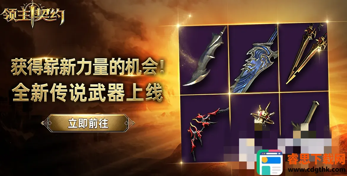 ������Լ(MMORPG��Ϸ)