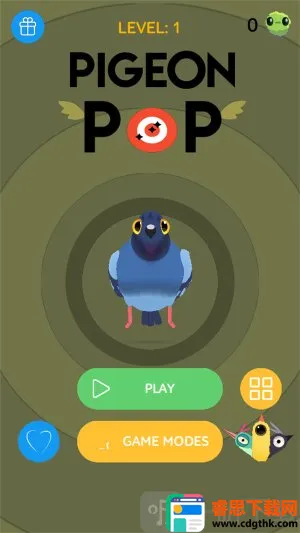 pigeon games(����������Ϸ)