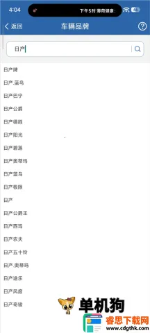 ����121232026�ٷ�����