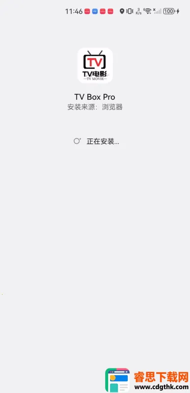 TVBoxPro�����ֻ���