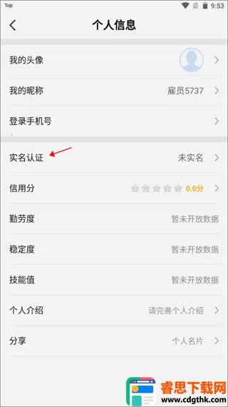 ��ʱ��2026���°汾