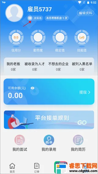 ��ʱ��2026���°汾