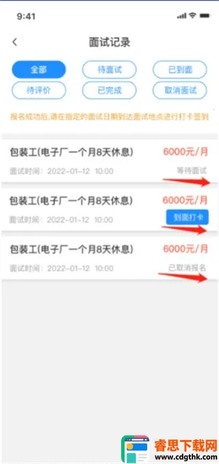 ��ʱ��2026���°汾