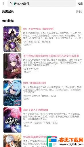 �ǻ���2026�ٷ����°汾