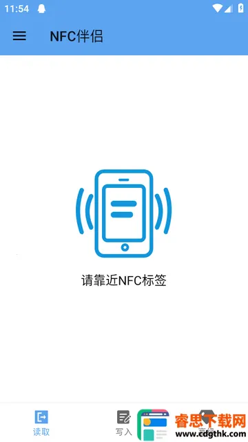 ��������NFC����