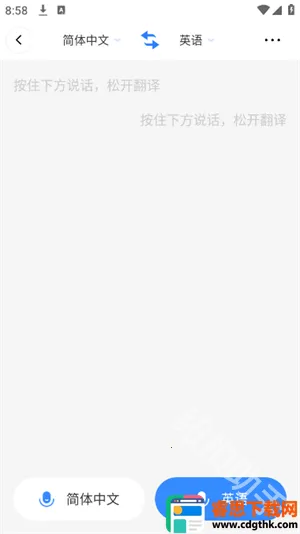 DeePAI����������