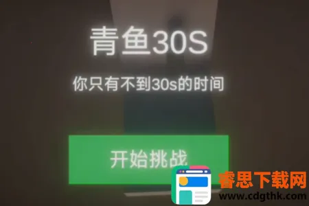 ����ٺ�����ģ������׿���ֻ���