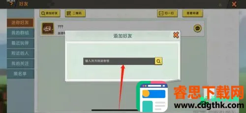 ��������(ɳ��ð����Ϸ)