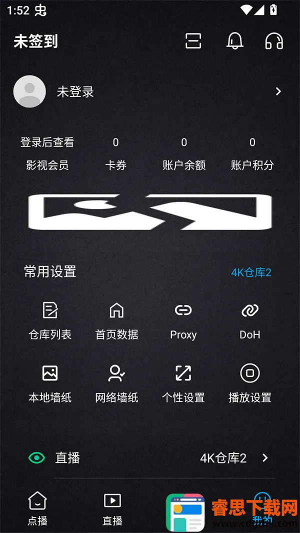 ʹ�÷�����ͼ2