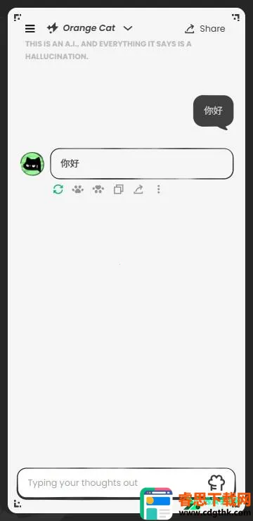 AnuNeko2026���ذ�װ