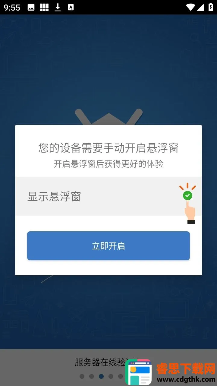 ��ƽС���ݸ��������ֻ���