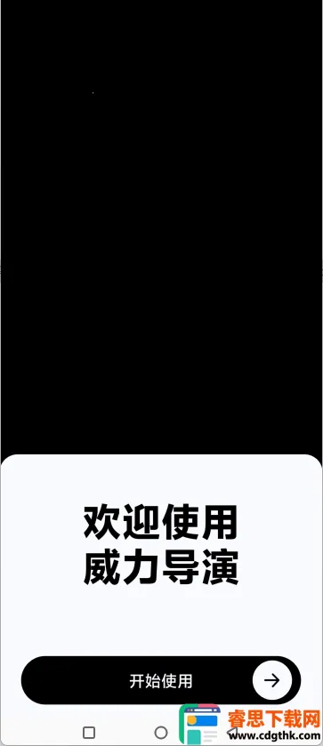 ʹ�ý̳�1