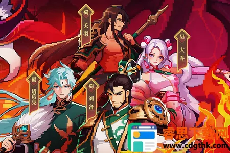荣耀战将2026官方正版 荣耀战将2026官方正版