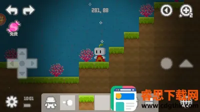 ��ת���ص�2026���ذ�װ