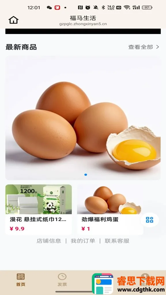 ��������2026���°汾
