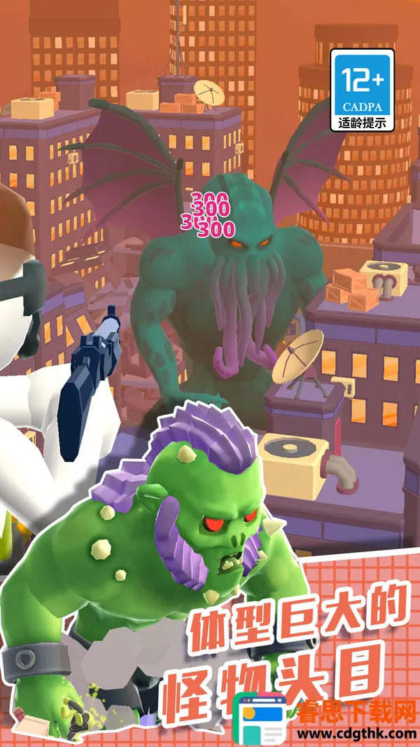 ֱ��������3D2026�ٷ����°汾