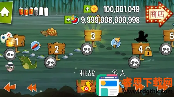�����ɶ�2026���°汾