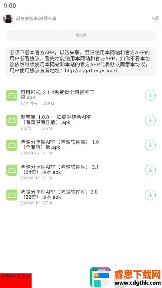 ����ӡ�������ֻ���