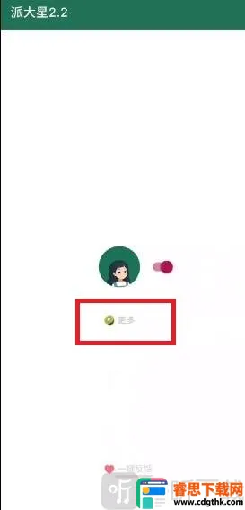 ��С����������׿���ֻ���