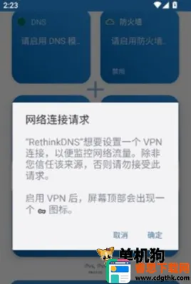 Rethink ��3��ͼ