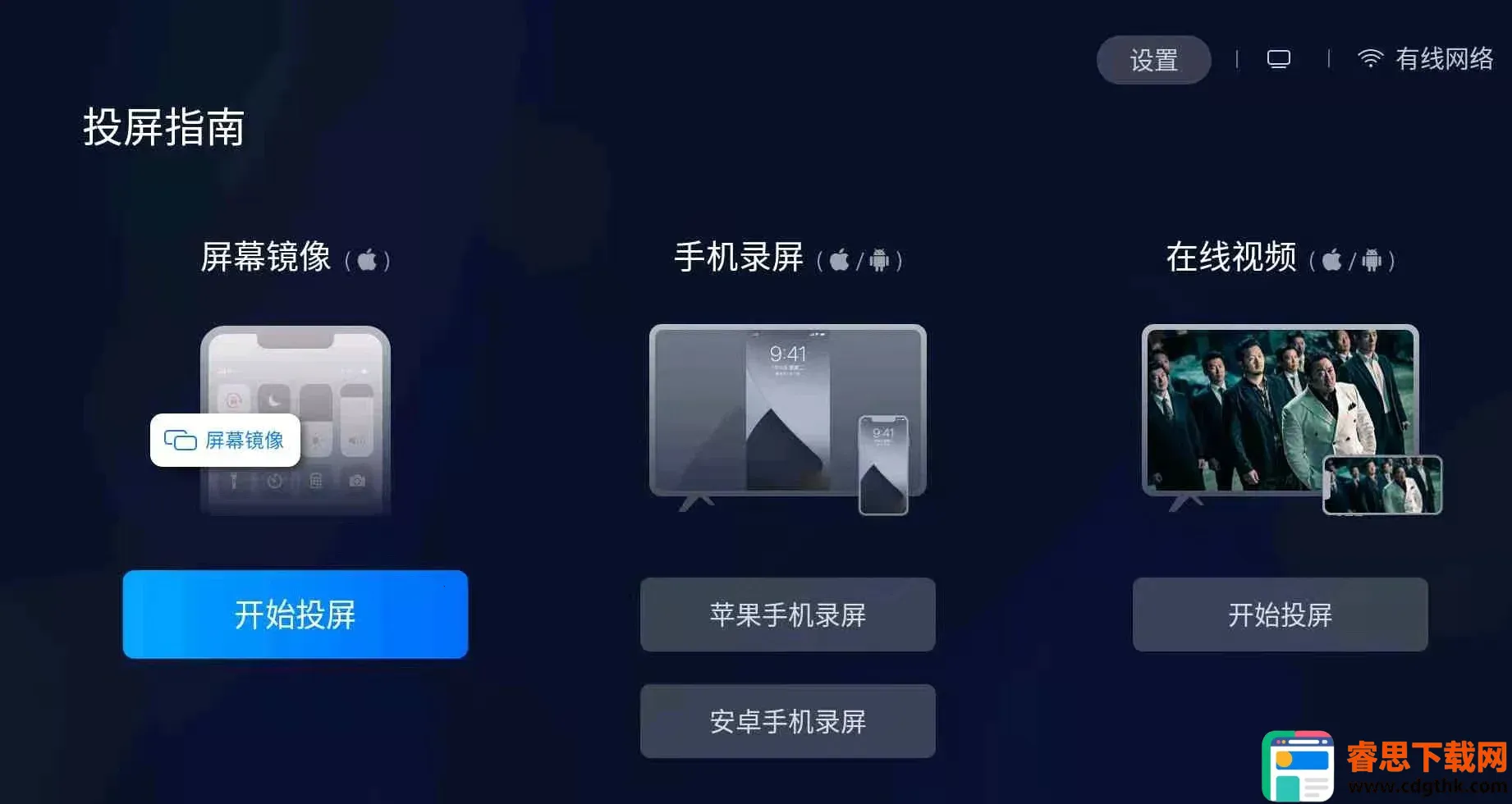 ����Ͷ�����Ӱ�(Ͷ������)
