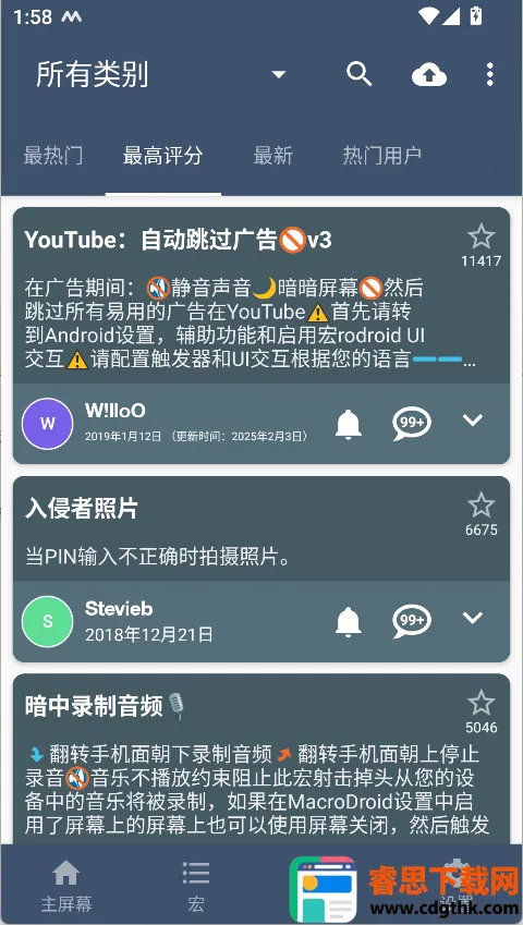 ʹ�÷���9