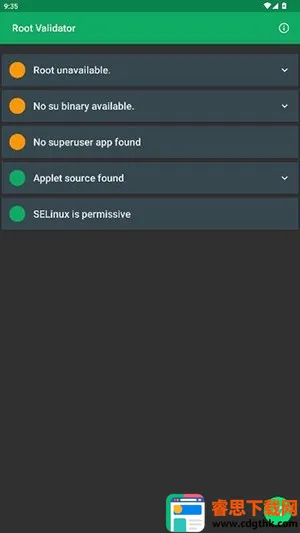 Root Validator��⹤��(RootȨ�޼�⹤��)