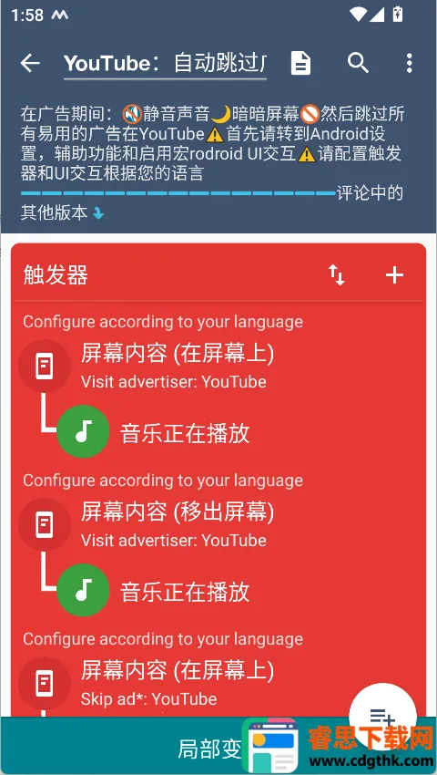 ʹ�÷���10