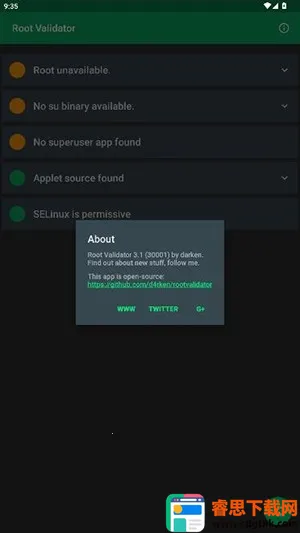 Root Validator��⹤��(RootȨ�޼�⹤��)