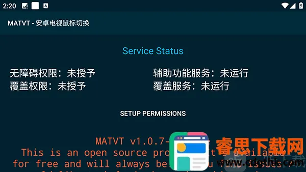 MATVT2026���°汾