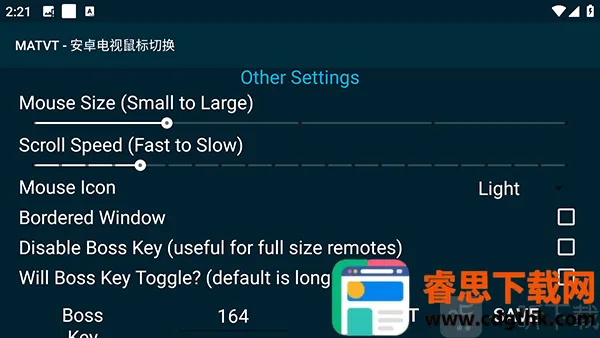 MATVT2026���°汾