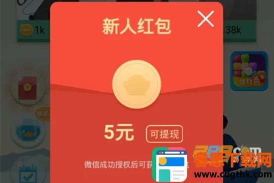 ����С��Ϸ2026�ٷ����°汾