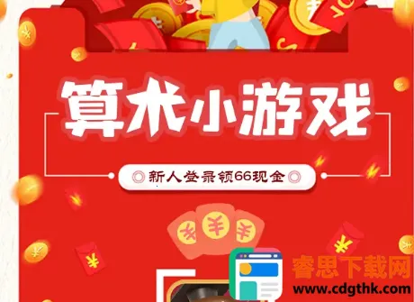 ����С��Ϸ2026�ٷ����°汾