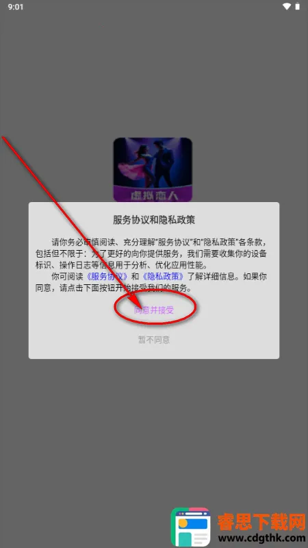 ��¶AI��������