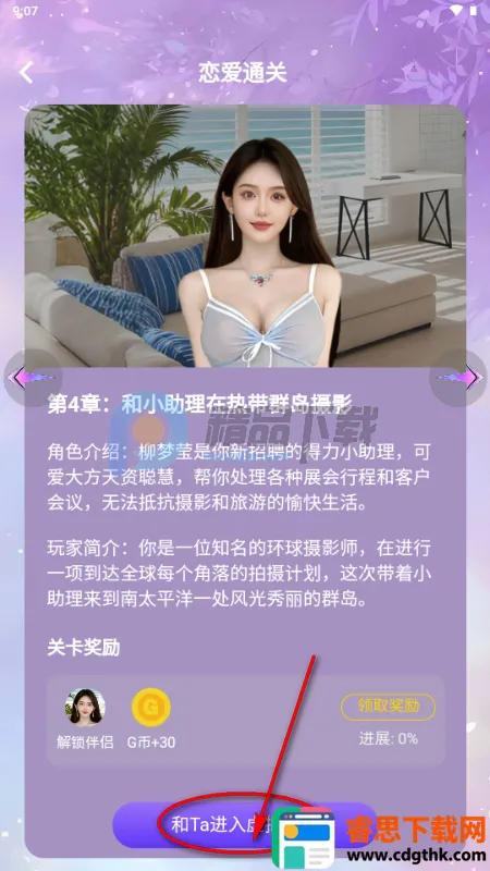 ��¶AI��������