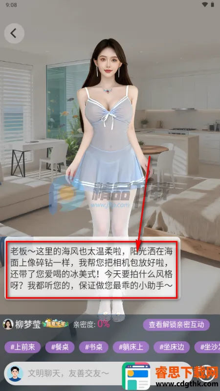 ��¶AI��������