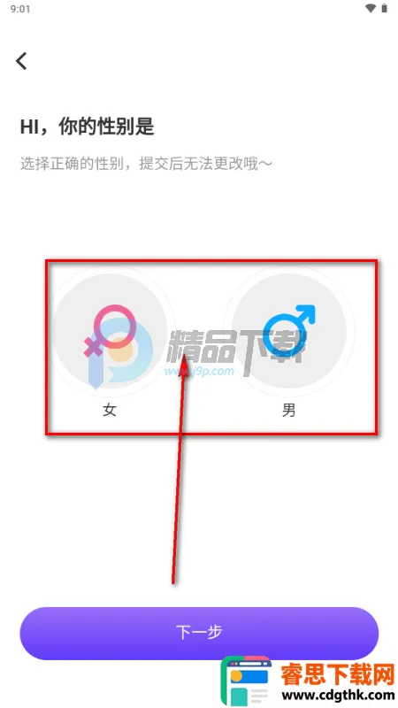 ��¶AI��������